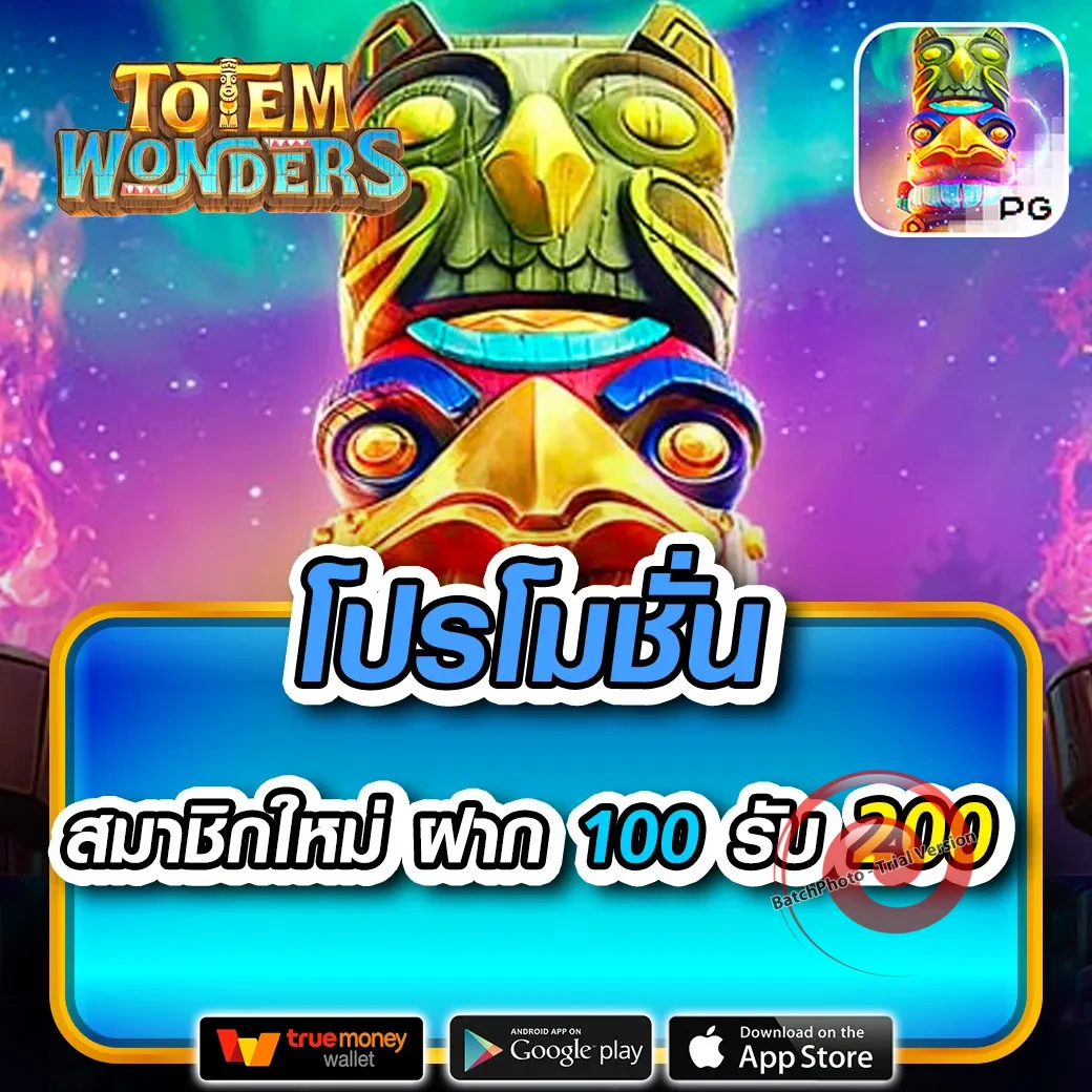 ktv789